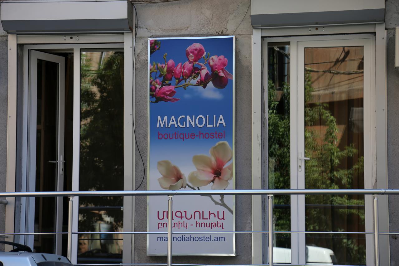 Magnolia Hostel Ереван Экстерьер фото