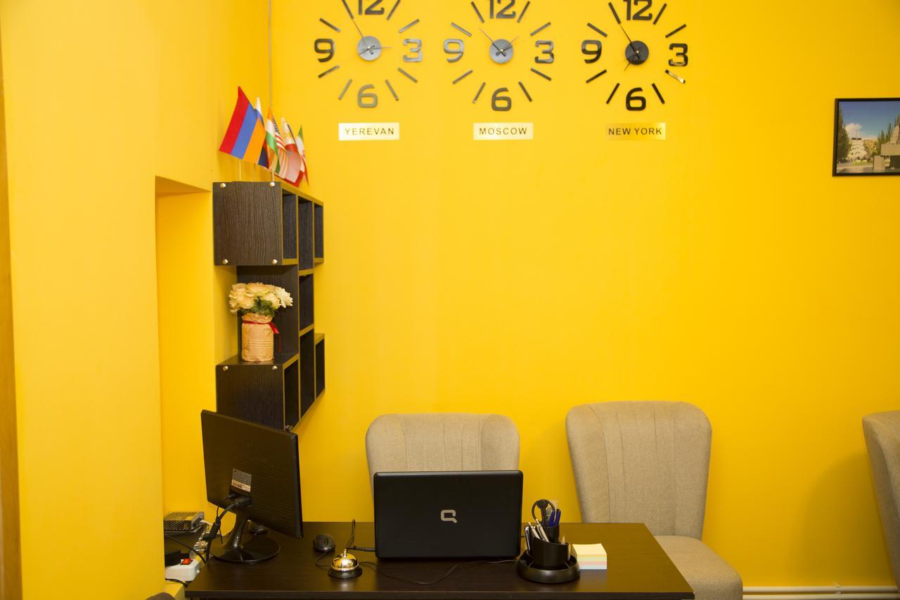 Magnolia Hostel Ереван Экстерьер фото